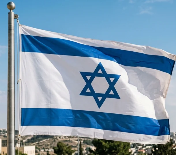 Ilustrasi bendera Israel